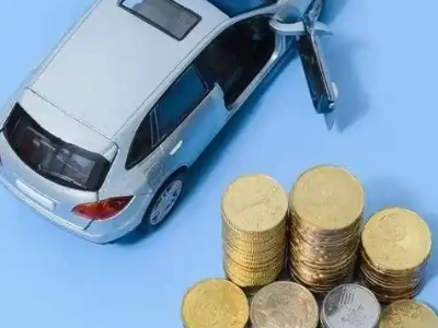 华莹车辆抵押贷款的产品对比和选择解析