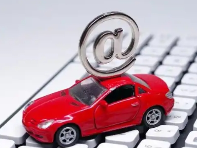 华莹汽车抵押贷款和汽车消费贷款有什么区别