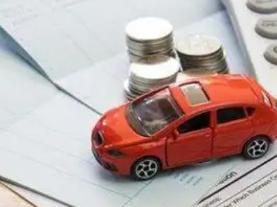 华莹个人车辆抵押消费贷款肯定要知道的6个要点